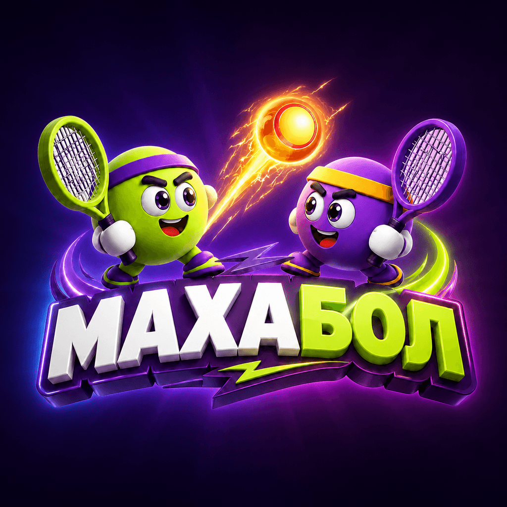 МАХАБОЛ — обложка игры Mobqom